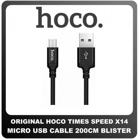 Γνήσια Original Hoco Times Speed X14 Micro USB Cable Καλώδιο 200cm Black Μαύρο Blister (Blister Pack By Hoco)