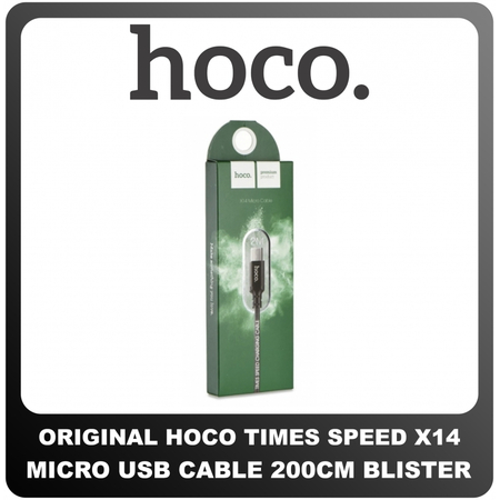 Γνήσια Original Hoco Times Speed X14 Micro USB Cable Καλώδιο 200cm Black Μαύρο Blister (Blister Pack By Hoco)