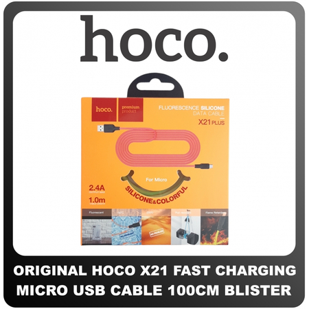 Γνήσια Original Hoco Fluorescent X21 Plus Micro USB Fast Charging Cable Καλώδιο 100cm Green Πράσινο Blister (Blister Pack By Hoco)