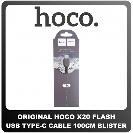 Γνήσια Original Hoco X20 Flash USB-Type-C Fast Charging Cable Καλώδιο 100cm Black Μαύρο Blister (Blister Pack By Hoco)