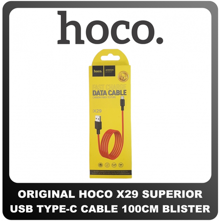 Γνήσια Original Hoco X29 Superior USB-Type-C Fast Charging Cable Καλώδιο 100cm Red Κόκκινο Blister (Blister Pack By Hoco)