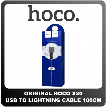 Γνήσια Original Hoco X20 USB To Lightning Fast Charging Cable Καλώδιο 100cm Black Μαύρο Blister (Blister Pack By Hoco)