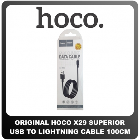 Γνήσια Original Hoco Superior X29 USB To Lightning Fast Charging Cable Καλώδιο 100cm Black Μαύρο Blister (Blister Pack By Hoco)