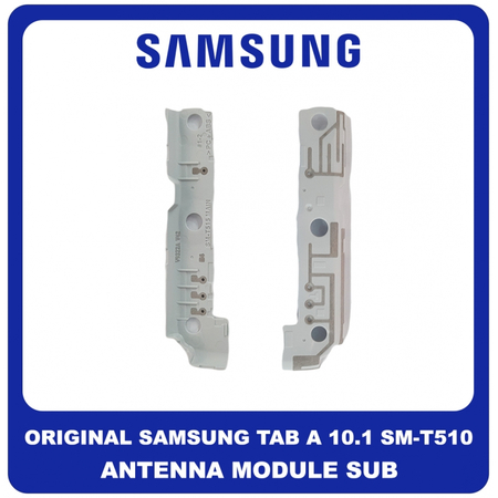 Γνήσια Original Samsung Galaxy Tab A (SM-T510) Antenna Module Sub Καλώδιο Κεραίας GH42-06284A (Service Pack By Samsung)
