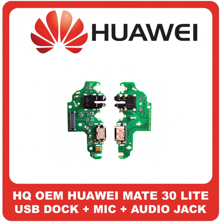 HQ OEM Συμβατό Για Huawei Mate 30 Lite, Mate30 Lite (SPL-AL00, SPL-TL00) USB Type-C Charging Dock Connector Flex Sub Board, Καλωδιοταινία Υπό Πλακέτα Φόρτισης + Microphone Μικρόφωνο + Audio Jack Θύρα Ακουστικών (Grade AAA+++)