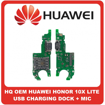 HQ OEM Συμβατό Για Huawei Honor 10X Lite, Honor10X Lite (DNN-LX9) USB Type-C Charging Dock Connector Flex Sub Board, Καλωδιοταινία Υπό Πλακέτα Φόρτισης + Microphone Μικρόφωνο (Grade AAA+++)