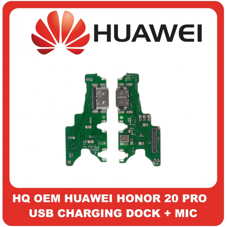 HQ OEM Συμβατό Για Huawei Honor 20 Pro, Honor20 Pro (YAL-AL10, YAL-L41) USB Type-C Charging Dock Connector Flex Sub Board Καλωδιοταινία Υπό Πλακέτα Φόρτισης + Microphone Μικρόφωνο (Grade AAA+++)