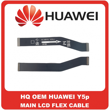 HQ OEM Συμβατό Για Huawei Y5p (DRA-LX9) Main LCD Flex Cable Καλωδιοταινία Οθόνης (Grade AAA+++)