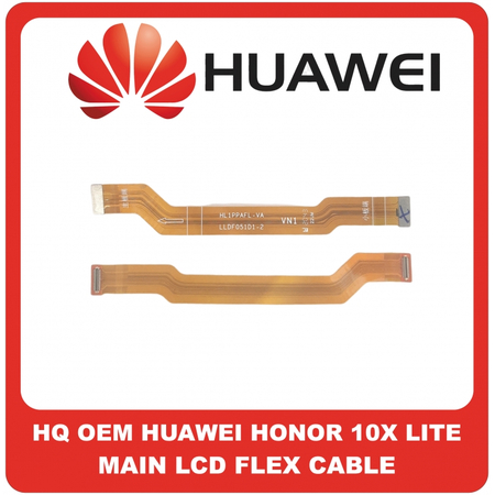 HQ OEM Συμβατό Για Huawei Honor 10X Lite, Honor10X Lite (DNN-LX9) Main LCD Flex Cable Καλωδιοταινία Οθόνης (Grade AAA+++)