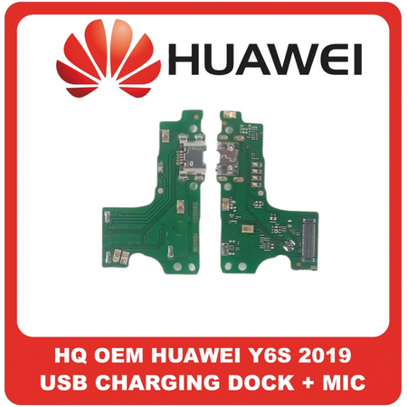 HQ OEM Συμβατό Για Huawei Y6s 2019 (JAT-LX3, JAT-L29) Micro USB Charging Dock Connector Flex Sub Board, Καλωδιοταινία Υπό Πλακέτα Φόρτισης + Microphone Μικρόφωνο (Grade AAA+++)
