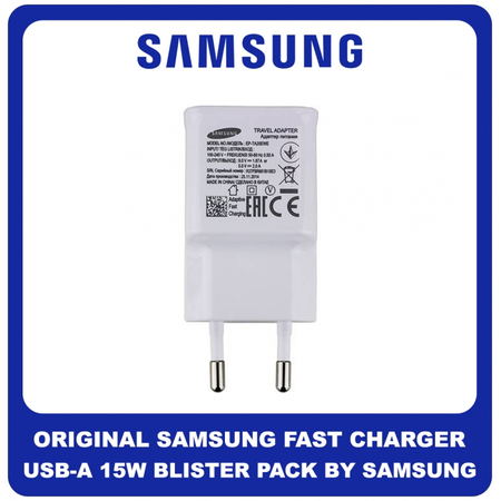 Γνήσια Original Samsung Travel Fast Charger 5V 2A USB-A 15W Φορτιστής Ταξιδιού EP-TA20EWE White Άσπρο Blister (Blister Pack by Samsung)