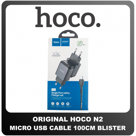 Γνήσια Original Hoco N2 Fast Charger Φορτιστής 10.5W Micro USB Cable Καλώδιο 100cm Black Μαύρο Blister (Blister Pack by Hoco)