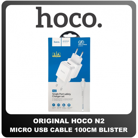 Γνήσια Original Hoco N2 Fast Charger Φορτιστής 10.5W Micro USB Cable Καλώδιο 100cm White Άσπρο Blister (Blister Pack by Hoco)