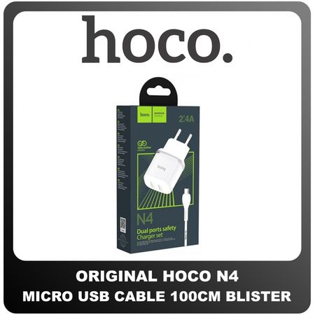 Γνήσια Original Hoco N4 Fast Charger Φορτιστής 12W Micro USB Cable Καλώδιο 100cm White Άσπρο Blister (Blister Pack by Hoco)