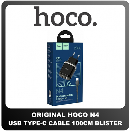 Γνήσια Original Hoco N4 Fast Charger Φορτιστής 12W USB Type-C Cable Καλώδιο 100cm Black Μαύρο Blister (Blister Pack by Hoco)