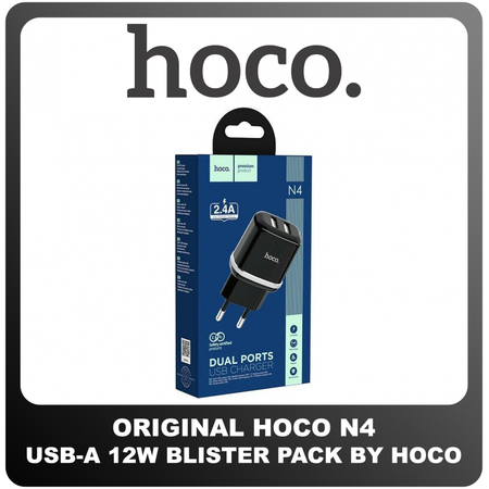 Γνήσια Original Hoco N4 Fast Charger Φορτιστής 12W USB-A 5V 2.4A Black Μαύρο Blister (Blister Pack by Hoco)