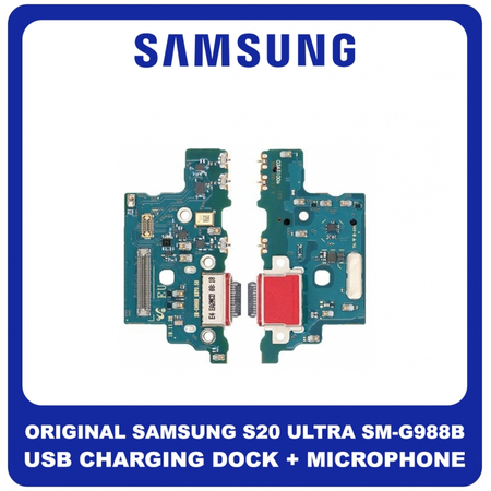 Γνήσια Original Samsung Galaxy S20 Ultra (SM-G988B/DS) USB Type-C Charging Dock Connector Flex Sub Board, Καλωδιοταινία Υπό Πλακέτα Φόρτισης + Microphone Μικρόφωνο GH96-13300A (Service Pack By Samsung)