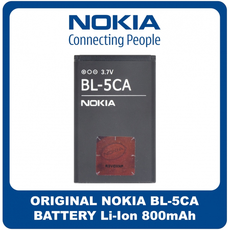 Γνήσια Original Nokia (1110, 1111, 1112, 1200, 1208, 1209, 1680c) Battery Μπαταρία Li-Ion 800mAh BL-5CA (Bulk) (Grade AAA+++)