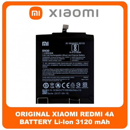 Γνήσια Original ​Xiaomi Redmi 4A, Redmi4A (2016117) BN30 Battery Μπαταρία Li-Ion 3120 mAh (Bulk) 290300003001 (Service Pack By Xiaomi)