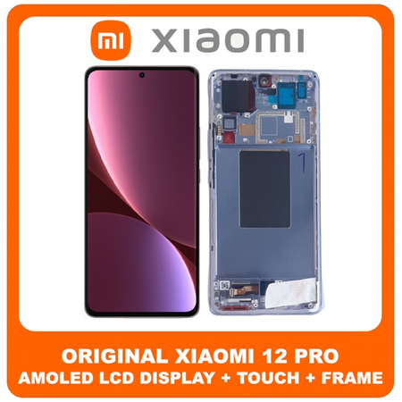 Γνήσιο Original Xiaomi 12 Pro, Xiaomi 12Pro (2201122C, 2201122G), Xiaomi 12S Pro 5G (2206122SC)​ LTPO AMOLED LCD Display Screen Assembly Οθόνη + Touch Screen Digitizer Μηχανισμός Αφής + Frame Bezel Πλαίσιο Σασί Violet Βιολετή 56000400L200 (Service Pack By Xiaomi)