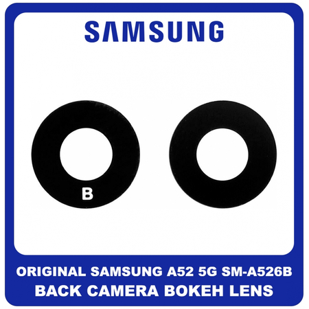 Γνήσια Original Samsung Galaxy A52 5G (SM-A526B, SM-A526B/DS) Main Camera Lens Bokeh Τζαμάκι Κάμερας Black Μαύρο GH64-08407A (Service Pack By Samsung)