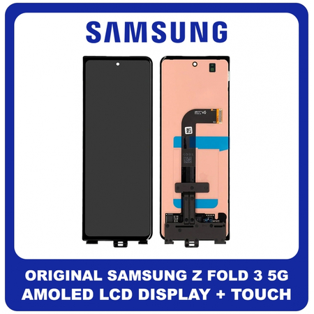 Original Γνήσιο Samsung Galaxy Z Fold 3 5G (SM-F926B, SM-F926B/DS) Dynamic AMOLED LCD Display Screen Οθόνη + Touch Screen Digitizer Μηχανισμός Αφής Black Μαύρο GH82-26238A (Service Pack By Samsung)