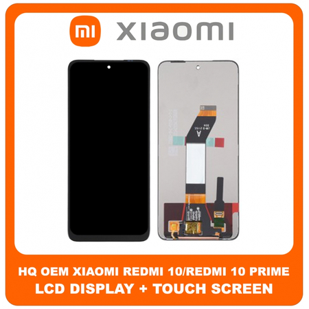 HQ OEM Συμβατό Για Xiaomi Redmi 10 2021 (21061119AG) /  Redmi 10 2022 (21121119SG, 22011119UY)  / Redmi 10 Prime 2021 (21061119BI) / Redmi 10 Prime 2022 (22011119TI) LCD Display Screen Assembly Οθόνη + Touch Screen Digitizer Μηχανισμός Αφής Black Μαύρο (Premium A+)