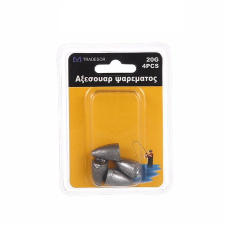 Βαρίδια Αλιείας - 70gr - 2pcs - 30145