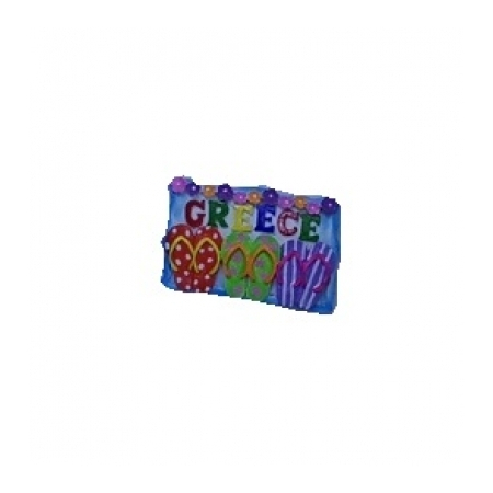 Σετ 12χ - Πολυεστερικό Μαγνητάκι - Resin Magnet - 678052