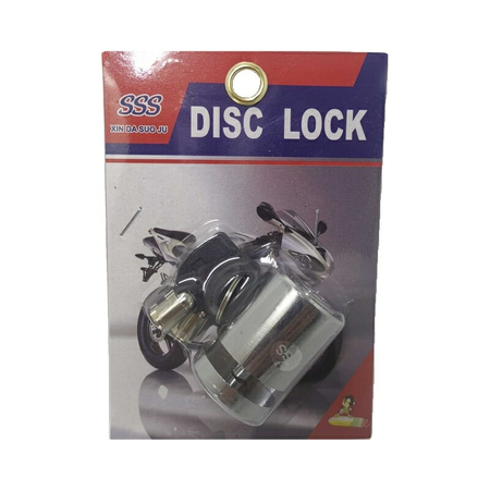 Λουκέτο Δισκόφρενου Μοτοσικλέτας - Disc Lock - 253 - 673363