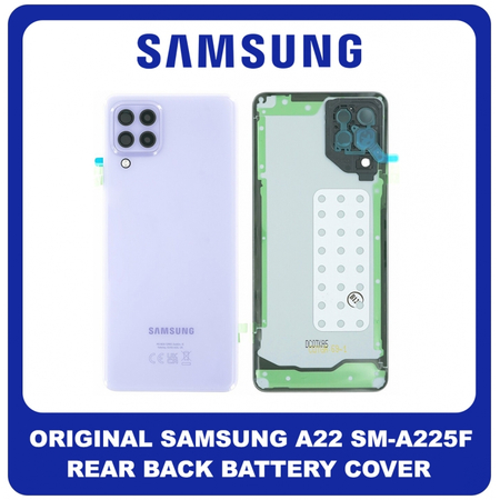 Γνήσια Original Samsung Galaxy A22 (SM-A225F, SM-A225F/DS) Rear Battery Cover Πίσω Καπάκι Μπαταρίας Violet Βιολετή GH82-26518C (Service Pack By Samsung)