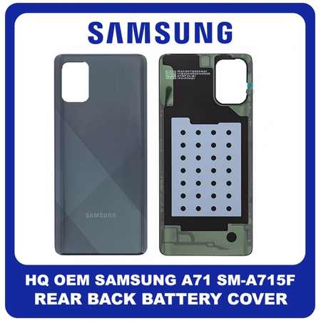 HQ OEM Συμβατό Για Samsung Galaxy A71 (SM-A715F, SM-A715F/DS) Rear Back Battery Cover Πίσω Καπάκι Μπαταρίας Black Μαύρο (Grade AAA+++)