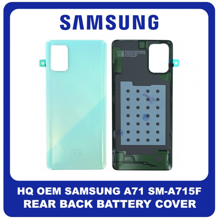 HQ OEM Συμβατό Για Samsung Galaxy A71 (SM-A715F, SM-A715F/DS) Rear Back Battery Cover Πίσω Καπάκι Μπαταρίας Blue Μπλε (Grade AAA+++)