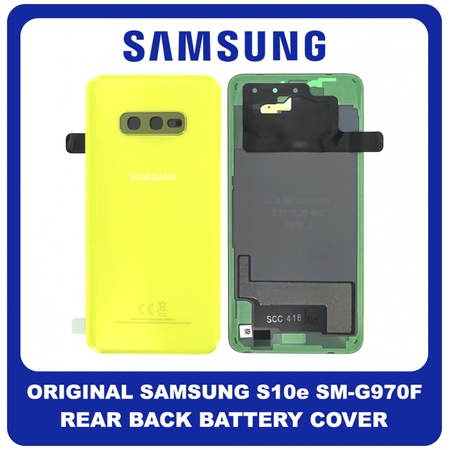 Γνήσια Original Samsung Galaxy S10e (SM-G970F, SM-G970U) Rear Back Battery Cover Πίσω Κάλυμμα Καπάκι Μπαταρίας Yellow Κίτρινο GH82-18452G (Service Pack By Samsung)