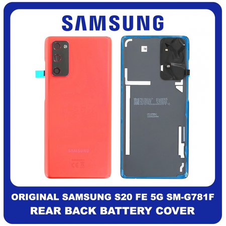 Γνήσια Original Samsung Galaxy S20 FE 5G (SM-G781B, SM-G781B/DS) Rear Battery Cover Πίσω Καπάκι Μπαταρίας Cloud Red Κόκκινο GH82-24223E (Service Pack By Samsung)