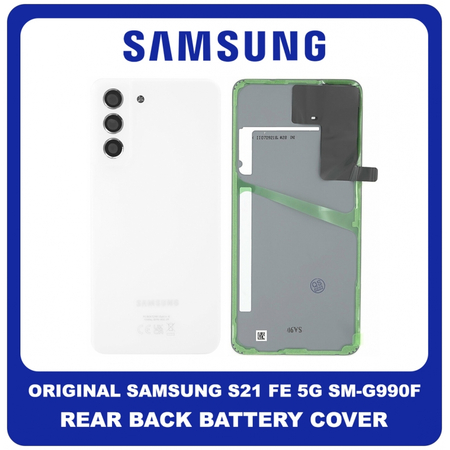 Γνήσιο Original Samsung Galaxy S21 FE 5G (SM-G990F, SM-G990B/DS) Rear Back Battery Cover Πίσω Καπάκι Μπαταρίας White Άσπρο GH82-26156B (Service Pack By Samsung)