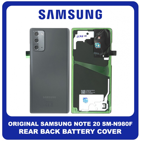 Γνήσια Original Samsung Galaxy Note 20, Note20 (SM-N980F, SM-N980F/DS) Rear Back Battery Cover Πίσω Κάλυμμα Καπάκι Πλάτη Μπαταρίας Grey Γκρι GH82-23298A (Service Pack By Samsung)