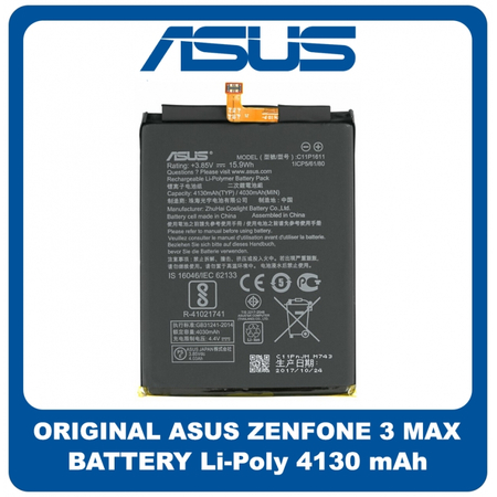 Γνήσια Original Asus Zenfone 3 Max (X008D, X008DA, X008DC, X00KD) Battery Μπαταρία C11P1611 Li-Poly 4130 mAh 0B200-02200000 (Service Pack By Asus)