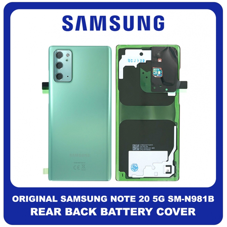 Γνήσια Original Samsung Galaxy Note 20 5G, Note20 5G (SM-N981B, SM-N981B/DS) Rear Back Battery Cover Πίσω Κάλυμμα Καπάκι Πλάτη Μπαταρίας Mystic Green Πράσινο GH82-23299C GH82-23298C​ (Service Pack By Samsung)