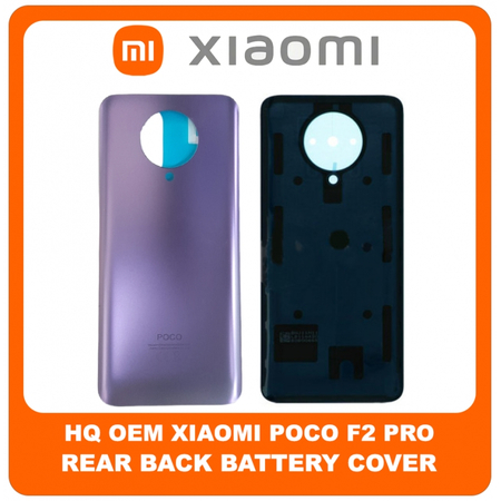HQ OEM Συμβατό Για Xiaomi Poco F2 Pro (M2004J11G) Rear Back Battery Cover Πίσω Κάλυμμα Καπάκι Πλάτη Μπαταρίας Electric Purple Μωβ (Grade AAA+++)