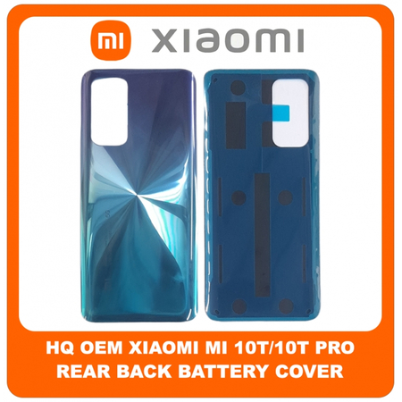 HQ OEM Συμβατό Για Xiaomi Mi 10T (M2007J3SY), Mi 10T Pro (M2007J3SG, M2007J3SP) Rear Back Battery Cover Πίσω Κάλυμμα Καπάκι Πλάτη Μπαταρίας Blue Μπλε (Grade AAA+++)