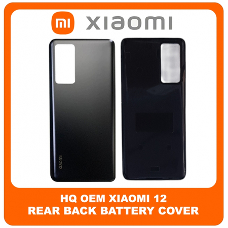 HQ OEM Συμβατό Για Xiaomi 12 (2201123G, 2201123C) Rear Back Battery Cover Πίσω Κάλυμμα Καπάκι Πλάτη Μπαταρίας Black Μαύρο (Grade AAA+++)
