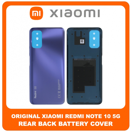 Γνήσια Original Xiaomi Redmi Note 10 5G, Redmi Note10 5G (M2103K19G, M2103K19C) Rear Back Battery Cover Πίσω Κάλυμμα Καπάκι Πλάτη Μπαταρίας Nighttime Blue Μπλε 550500012G9X (Service Pack By Xiaomi)