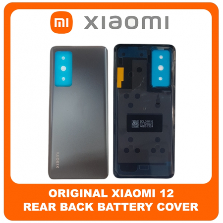 Γνήσια Original Xiaomi 12, Xiaomi12 (2201123G, 2201123C) Rear Back Battery Cover Πίσω Κάλυμμα Καπάκι Πλάτη Μπαταρίας Gray Γκρι 56000600L300  (Service Pack By Xiaomi)