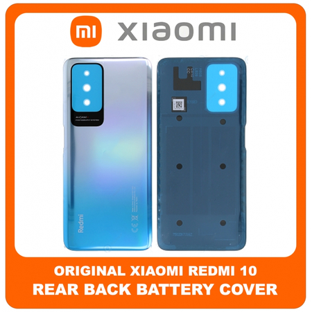 Γνήσια Original Xiaomi Redmi 10, Redmi10 (21061119AG, 21061119DG, 21061119AL) Rear Back Battery Cover Πίσω Κάλυμμα Καπάκι Πλάτη Μπαταρίας Sea Blue Μπλε 55050001899X (Service Pack By Xiaomi)