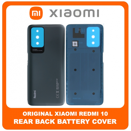 Γνήσια Original Xiaomi Redmi 10, Redmi10 (21061119AG, 21061119DG, 21061119AL) Rear Back Battery Cover Πίσω Κάλυμμα Καπάκι Πλάτη Μπαταρίας Carbon Gray Γκρι 550500017F9X (Service Pack By Xiaomi)
