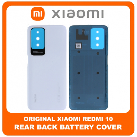 Γνήσια Original Xiaomi Redmi 10, Redmi10 (21061119AG, 21061119DG, 21061119AL) Rear Back Battery Cover Πίσω Κάλυμμα Καπάκι Πλάτη Μπαταρίας Pebble White Άσπρο 550500017Z9X (Service Pack By Xiaomi)