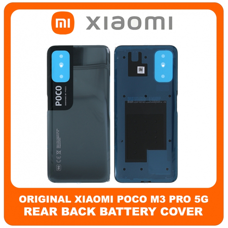 Γνήσια Original Xiaomi Poco M3 Pro 5G, Poco M3Pro (M2103K19PG, M2103K19PI), Rear Back Battery Cover Πίσω Κάλυμμα Καπάκι Πλάτη Μπαταρίας Power Black Μαύρο 550500013E9X (Service Pack By Xiaomi)