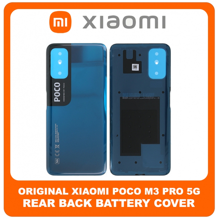 Γνήσια Original Xiaomi Poco M3 Pro 5G, Poco M3Pro (M2103K19PG, M2103K19PI), Rear Back Battery Cover Πίσω Κάλυμμα Καπάκι Πλάτη Μπαταρίας Cool Blue Μπλε 550500012N9X (Service Pack By Xiaomi)