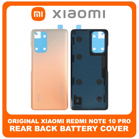 Γνήσια Original Xiaomi Redmi Note 10 Pro, Redmi Note 10Pro (M2101K6G, M2101K6R) Rear Back Battery Cover Πίσω Κάλυμμα Καπάκι Πλάτη Μπαταρίας Gradient Bronze 55050000UT4J (Service Pack By Xiaomi)